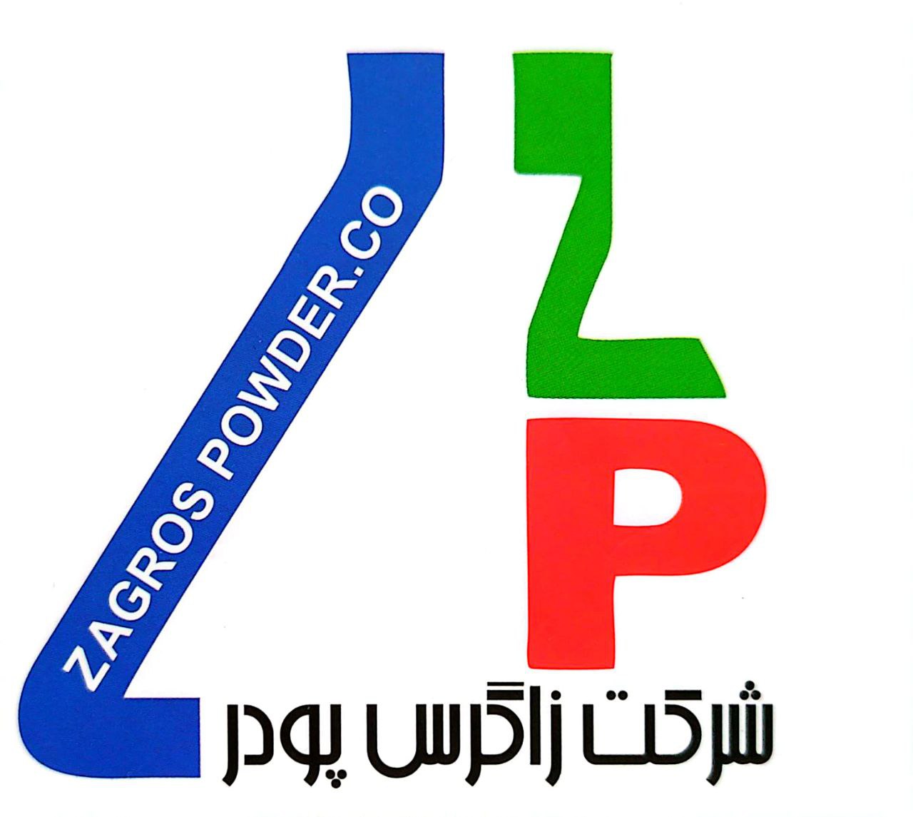 زاگرس پودر